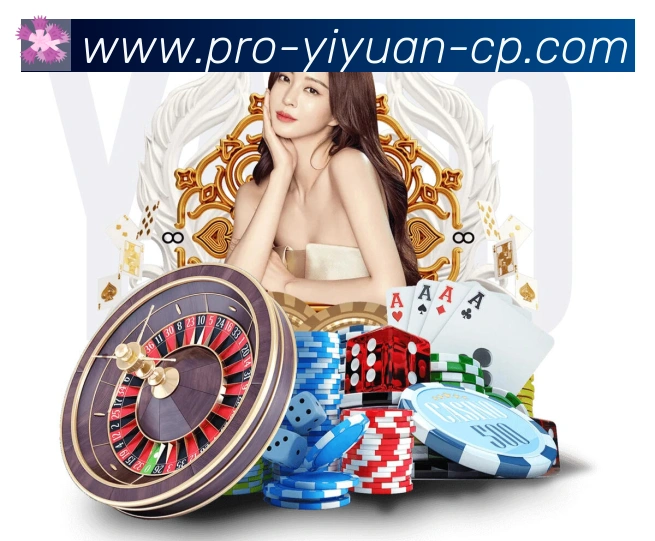 辅助工具